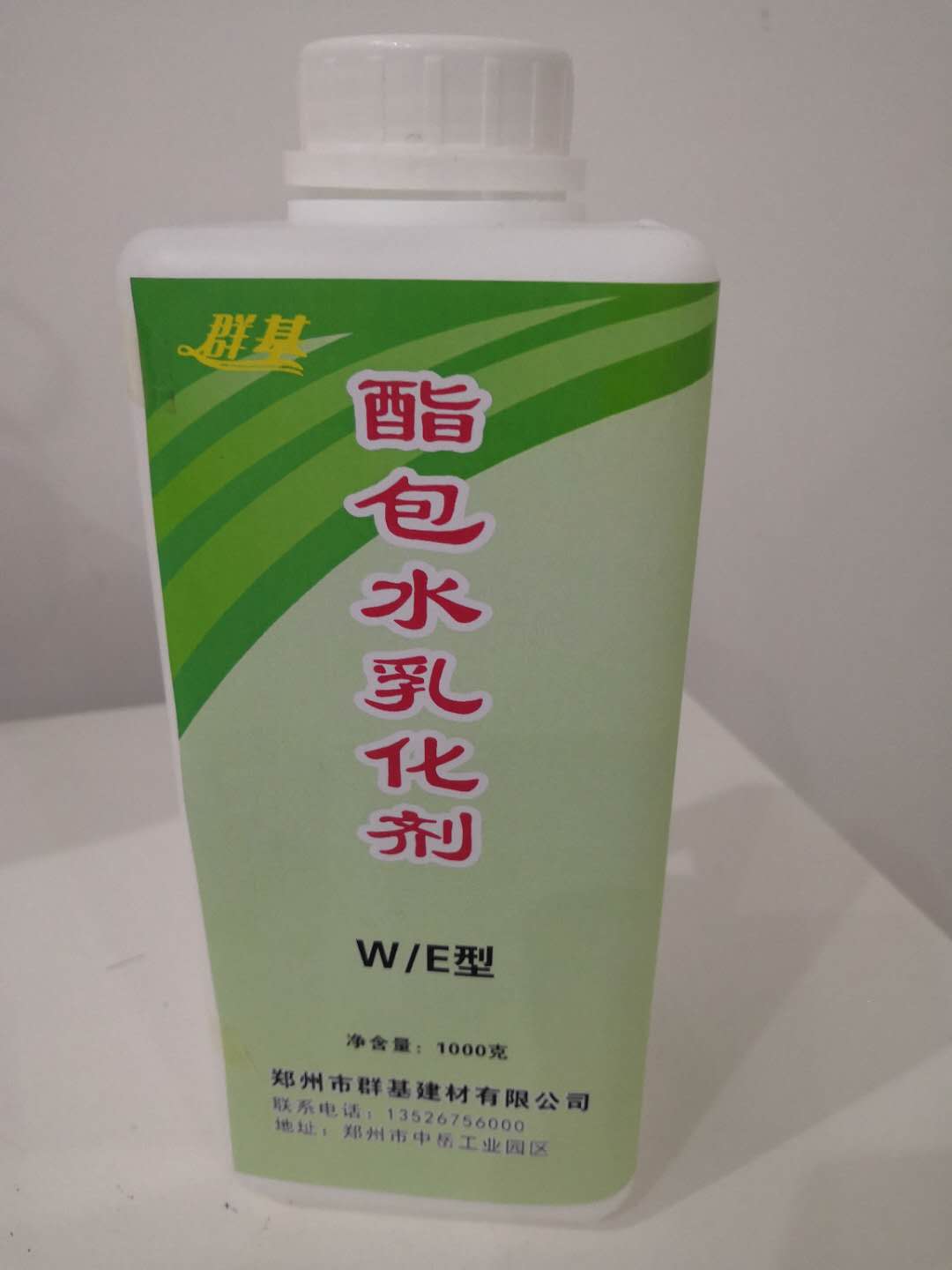酯包水乳化劑的選購(gòu)標(biāo)準(zhǔn)有哪些？